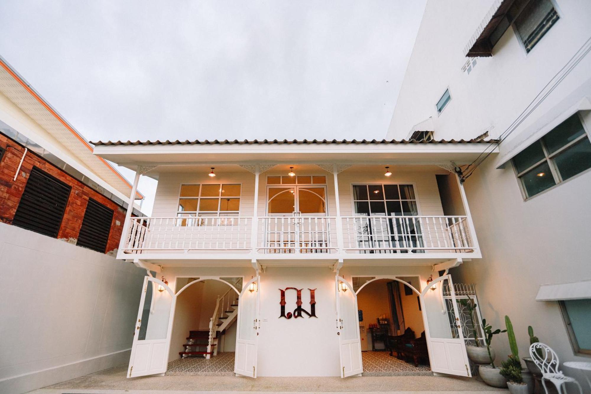 Chertel Poshtel Ban Chamun Exterior foto
